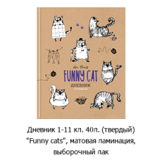 Новостная рубрика «Новинки недели» Новостная рубрика «Новинки недели»