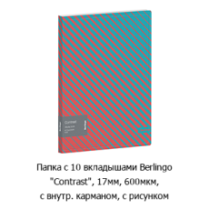 Новостная рубрика «Новинки недели» Новостная рубрика «Новинки недели»
