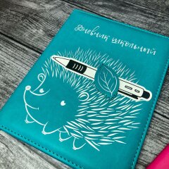 Новинка коллекции Школа 2021! Серия дневников из искусственной кожи с аппликацией. Новинка коллекции Школа 2021! Серия дневников из искусственной кожи с аппликацией.