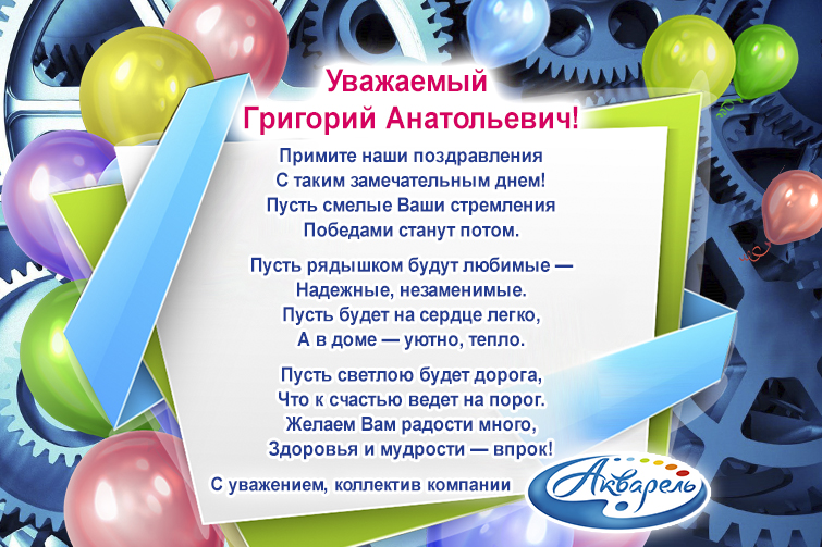 �������� ″��������″ (�����������) ����������� ����������� �������� ������������ � ���� ��������!