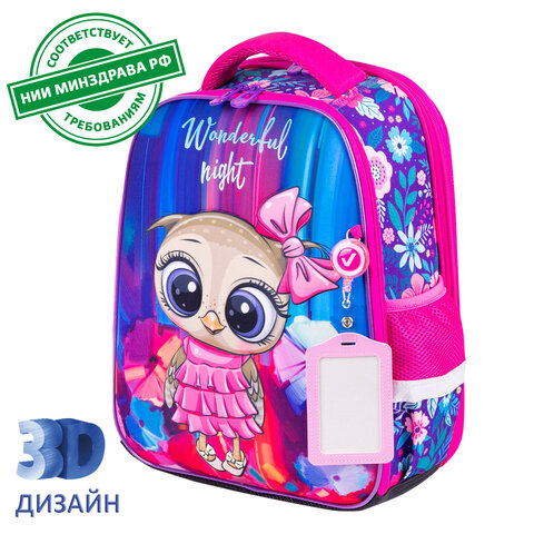 ����� BRAUBERG FIT ��� ������� � ����� Viva Magenta