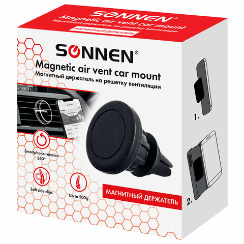 Держатель автомобильный универсальный SONNEN Держатель автомобильный универсальный SONNEN