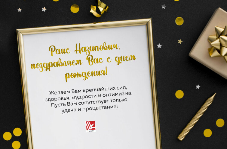 ����� ����������� ������������ ����� ����������!
