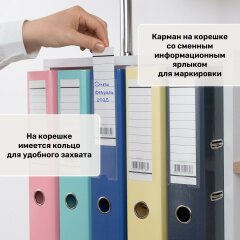 - NEWtone PASTEL  Hatber. ,   !
