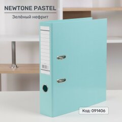- NEWtone PASTEL  Hatber. ,   !