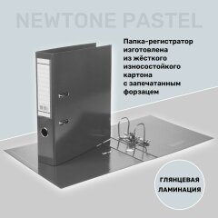 - NEWtone PASTEL  Hatber. ,   !