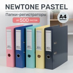 - NEWtone PASTEL  Hatber. ,   !