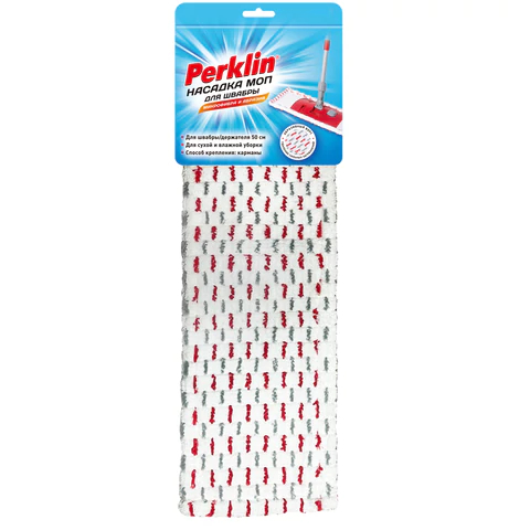 ������� ��� ������ PERKLIN
