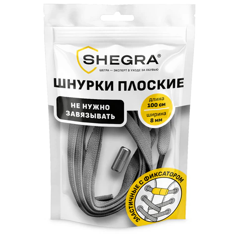 ������ ������� ���������� SHEGRA, �����