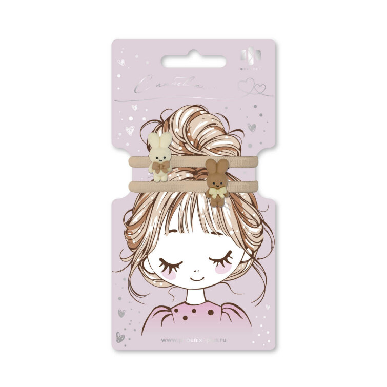 ����� ������� ��� ����� ������+, 2 ��., �/�, �������, �������� �� ����������� ������� + ���-����� � ������������