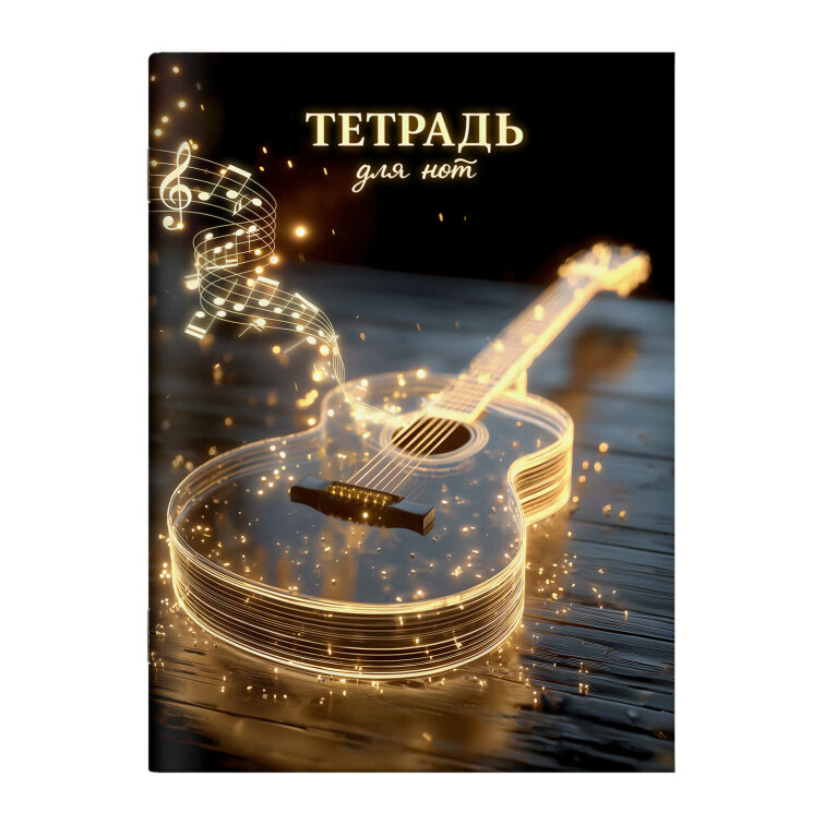 ������� ��� ��� 32 �. ���. 73248 ���������� ������ /�4