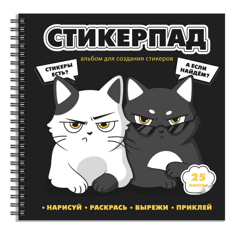 ������ ��� �������� ��������, ������ ������� (����������� ��������), ��. ����: 25 ������, ����� ������������� ������ 80 �/�² ���� ������� �� 5-�� ������ �� ��������� + 20 ������ ������