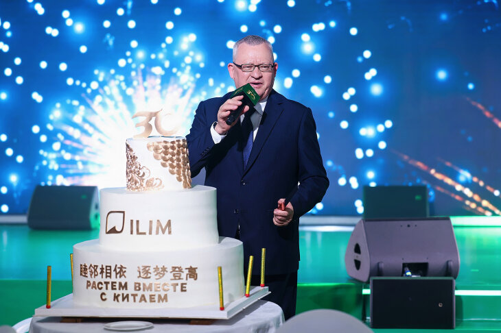 Группа «Илим» в Китае: три десятилетия надёжного партнёрства Группа «Илим» в Китае: три десятилетия надёжного партнёрства