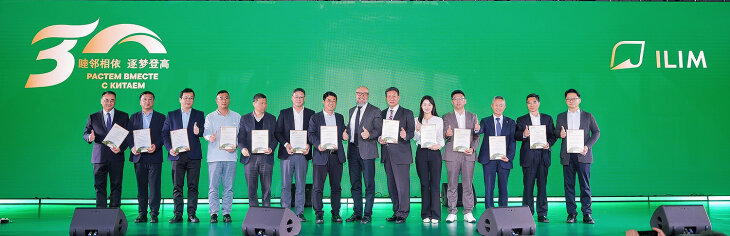 ������ &laquo;����&raquo; � �����: ��� ����������� �������� �����������