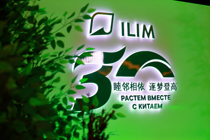 ������ &laquo;����&raquo; � �����: ��� ����������� �������� �����������