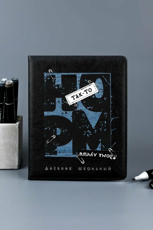 ������� ��������, ������ �5+, 48�., ������ ������� � ���������, ������������� ���� ″������ ������″, ���������� �� ������������� ����, ���������� �� ����������, ������������� �������, ������ ������������ � ���� ������, �������� �������