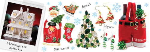 ���������� ������ �� Dragon Gifts