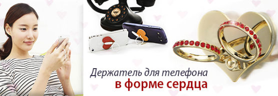 ������� �� Dragon Gifts: ��������� ��� �������� � ����� ������