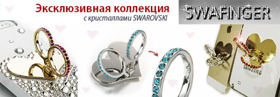 ������� �� Dragon Gifts: ��������� ��� �������� � ����� ������
