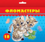 ����� ���������� HatberVK.