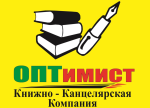 ОПТимист розыгрыш Курск 2013г. ОПТимист розыгрыш Курск 2013г.