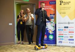 III конференция Рельеф-Центра для ключевых клиентов III конференция Рельеф-Центра для ключевых клиентов