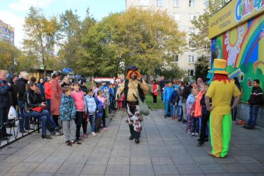 Праздник состоялся! Праздник состоялся!