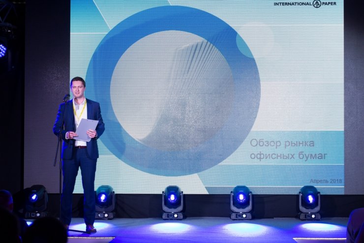Делай добро вместе с International Paper Делай добро вместе с International Paper