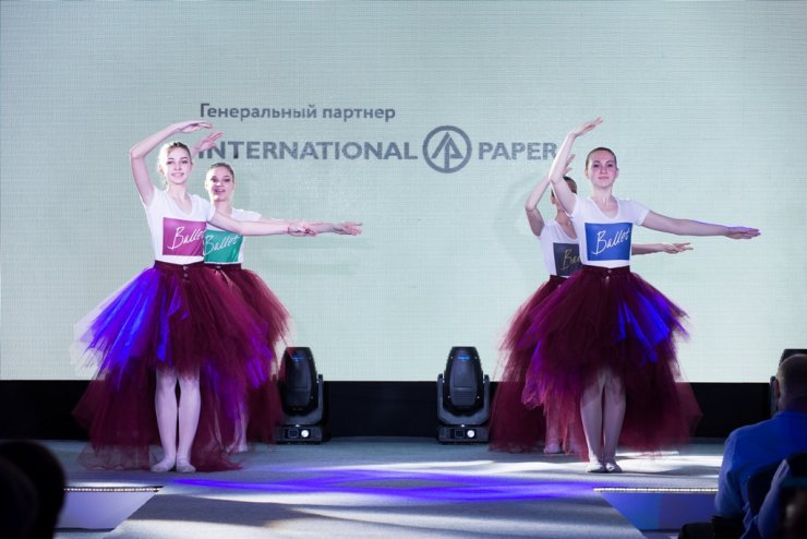 Делай добро вместе с International Paper Делай добро вместе с International Paper