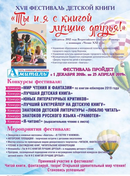 �������� ����� ������-������ � ������� ��������� ������� �����