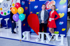 ��� ��� �������� � ������������ ������. �������� ����� &laquo;SkrepkaKids 2020&raquo;.