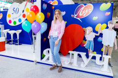 ��� ��� �������� � ������������ ������. �������� ����� &laquo;SkrepkaKids 2020&raquo;.
