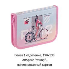 Новостная рубрика «Новинки недели» Новостная рубрика «Новинки недели»