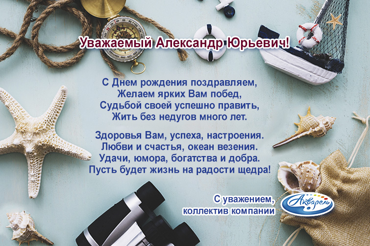 �������� ″��������″ (�����������) ����������� �������� ���������� �������� � ���� ��������!
