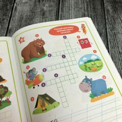 Новинка! Серия ″Русский на отлично″: весёлые ребусы и весёлые задания от Феникс+ Новинка! Серия ″Русский на отлично″: весёлые ребусы и весёлые задания от Феникс+