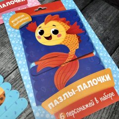 Новинка развивающей продукции Феникс+! Серия ″Пазлы-палочки″ Новинка развивающей продукции Феникс+! Серия ″Пазлы-палочки″