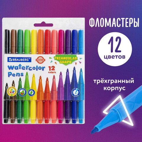 Трехгранные фломастеры BRAUBERG Трехгранные фломастеры BRAUBERG
