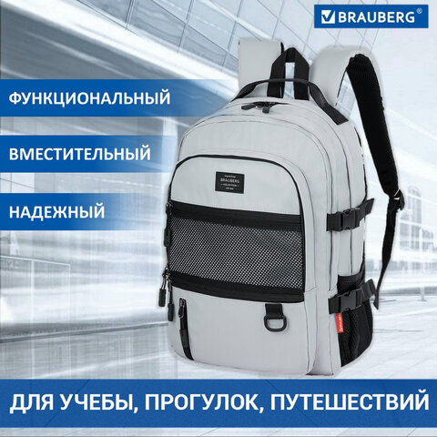 ������ BRAUBERG TRILL