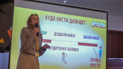 Конференция INFORMAT в культурной столице! Рассказываем, как прошла конференция в Санкт-Петербурге! Конференция INFORMAT в культурной столице! Рассказываем, как прошла конференция в Санкт-Петербурге!