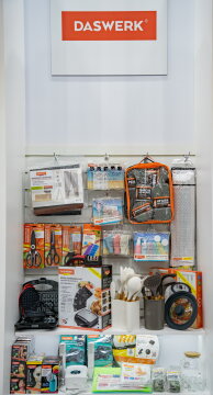 �� &laquo;������&raquo; �������� ������������ �� �������� HouseHold!