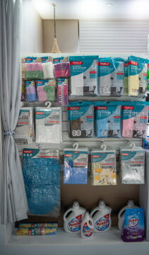 �� &laquo;������&raquo; �������� ������������ �� �������� HouseHold!