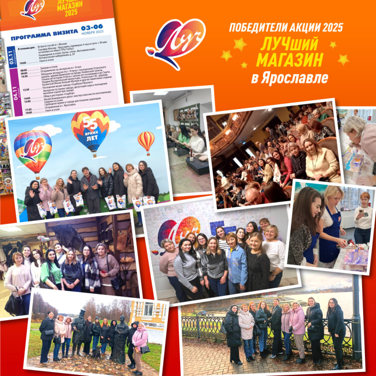   «   2025»:       «»