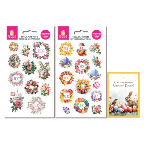 ���������� �������� ��� ��� ″������� ����″, ������� ������