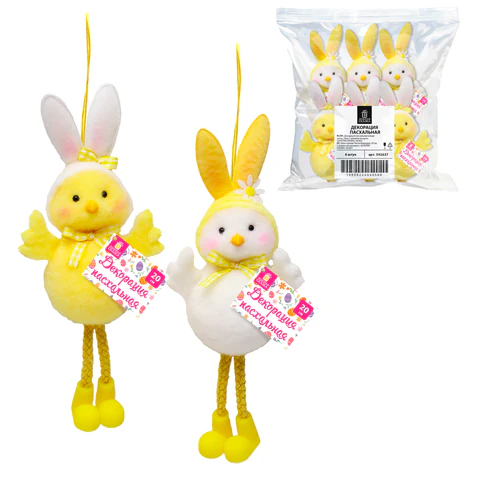 ��������� ���������� ″������″, ������� ������