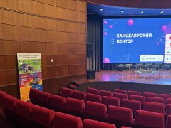 ″�������″ � �� ������� ������������ ������.