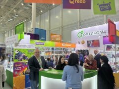 ″ОПТИКОМ″ – на Большой Канцелярской Неделе. ″ОПТИКОМ″ – на Большой Канцелярской Неделе.