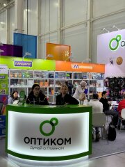 ″ОПТИКОМ″ – на Большой Канцелярской Неделе. ″ОПТИКОМ″ – на Большой Канцелярской Неделе.