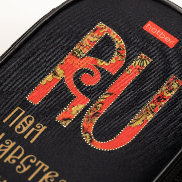 ������ �� ��������� &laquo;�-�� ���&raquo; �� Hatber: ������, ������� ������ �����!