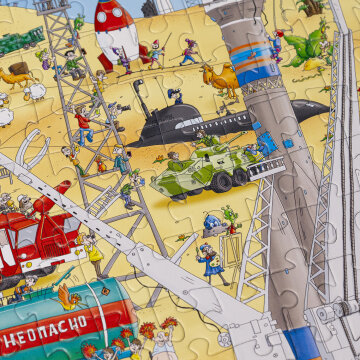 ���� &laquo;���������&raquo;: ������ �������� �� ������ Hatber.