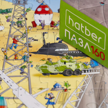 Пазл «Космодром»: запуск фантазии на орбиту Hatber. Пазл «Космодром»: запуск фантазии на орбиту Hatber.